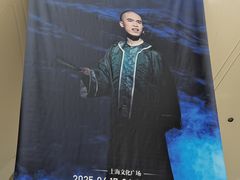 -上海文化广场