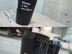 黑74%咖啡-BLATAGE COFFEE