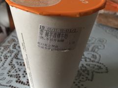 -CoCo都可(虹口龙之梦店)
