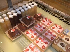 -好利来(国际能源店)