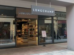 -Longchamp(佛罗伦萨小镇奥特莱斯店)
