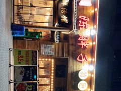 -陈胖子特色菜.鲜货现炒(融景城店)