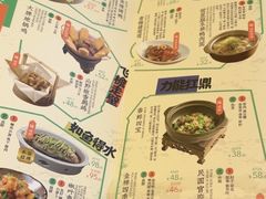 -南京大牌档(龙江新城市广场店)