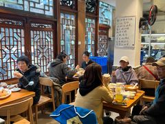 -永乐饭店
