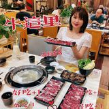 深圳美食｜首店“牛这里潮汕火锅”