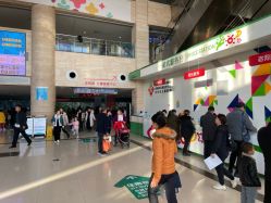 -西安市儿童医院门诊