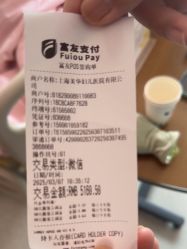 -上海美华妇儿医院