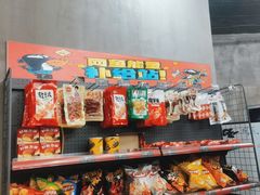 -网鱼网咖·电竞(南开百脑汇店)