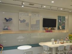 -山与蓝·轻糖鲜果蛋糕(勒泰店)