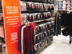 -优衣库(武汉国际广场店)