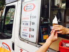 -富豪雪糕车流动点(尖沙咀)