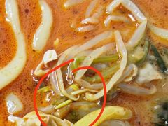 -福客麻辣烫·现炒麻辣香锅(印力中心店)