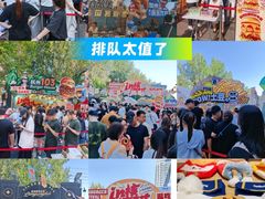 -凯德广场(学府店)