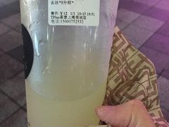 -TPLUS茶家(上海商城南京西路店)