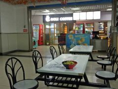 大堂-中国农业大学·第四食堂风味餐厅