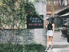 -台儿庄古城