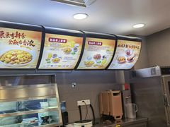 -真功夫(金月湾店)