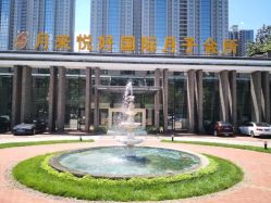 点击看大图 -月来悦好国际月子会所
