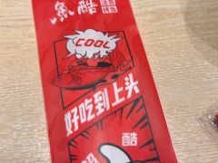 -鱼酷活鱼烤鱼(雨花客厅店)