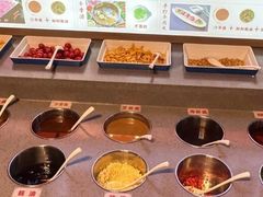 -好想牛·鲜切自助牛肉火锅(七堡花园城店)