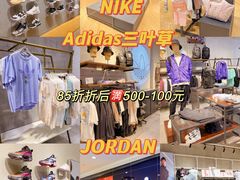 -杭州西湖银泰百货