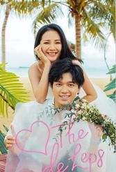 -巴黎恋人婚纱摄影(东莞总店)