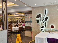 -稻香酒家(天河城店)