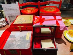 -富华斋饽饽铺·宫廷糕点·伴手礼(护国新天地店)