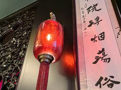 -誉八仙粤菜(万象天地店)