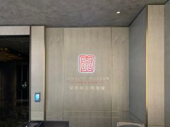 -深圳珠宝博物馆
