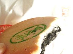 麻香酥-北京稻香村(五道口店)