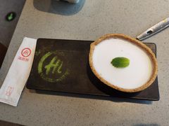 -海底捞火锅(天津SM城市广场店)
