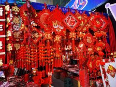 -西北轻工批发市场
