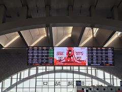 -石家庄站