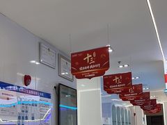 -深圳富茂格伦菲尔口腔门诊部(龙华清湖总院)