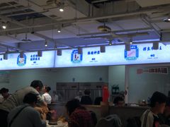 -串一火锅(赛格国际购物中心店)