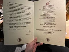 -幸薈飯堂