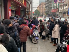 -清泉阁包子铺(中山路店)