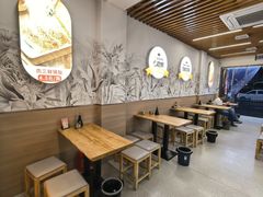 -众品老方子锅贴甜沫(李村店)