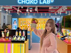 -义乌之心城市生活广场