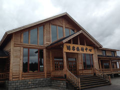 游乐设施-红花尔基樟子松国家森林公园