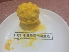 -元气寿司(环球港店)