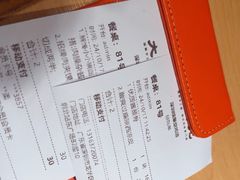 -大师兄·西北小馆(北站缤果空间店)