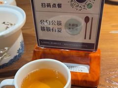 -三强鸽子(胜利路店)