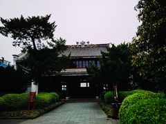 -蒋氏故居