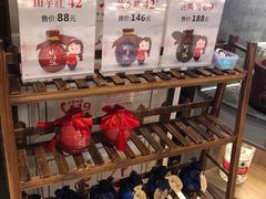 -山芋腔苏北菜(盐城滨海店)