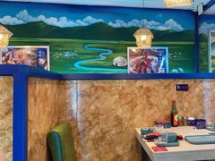 -三毛烤羊腿(乐园路总店)