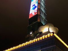-台北101