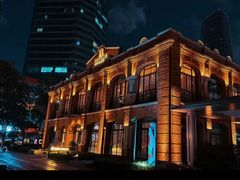 -海味观(老西门店)