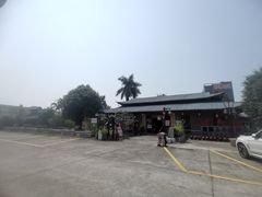 -横沥牛庄(总店)